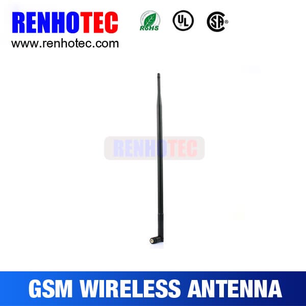 GSM antenna